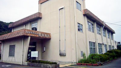 八王子市民中心