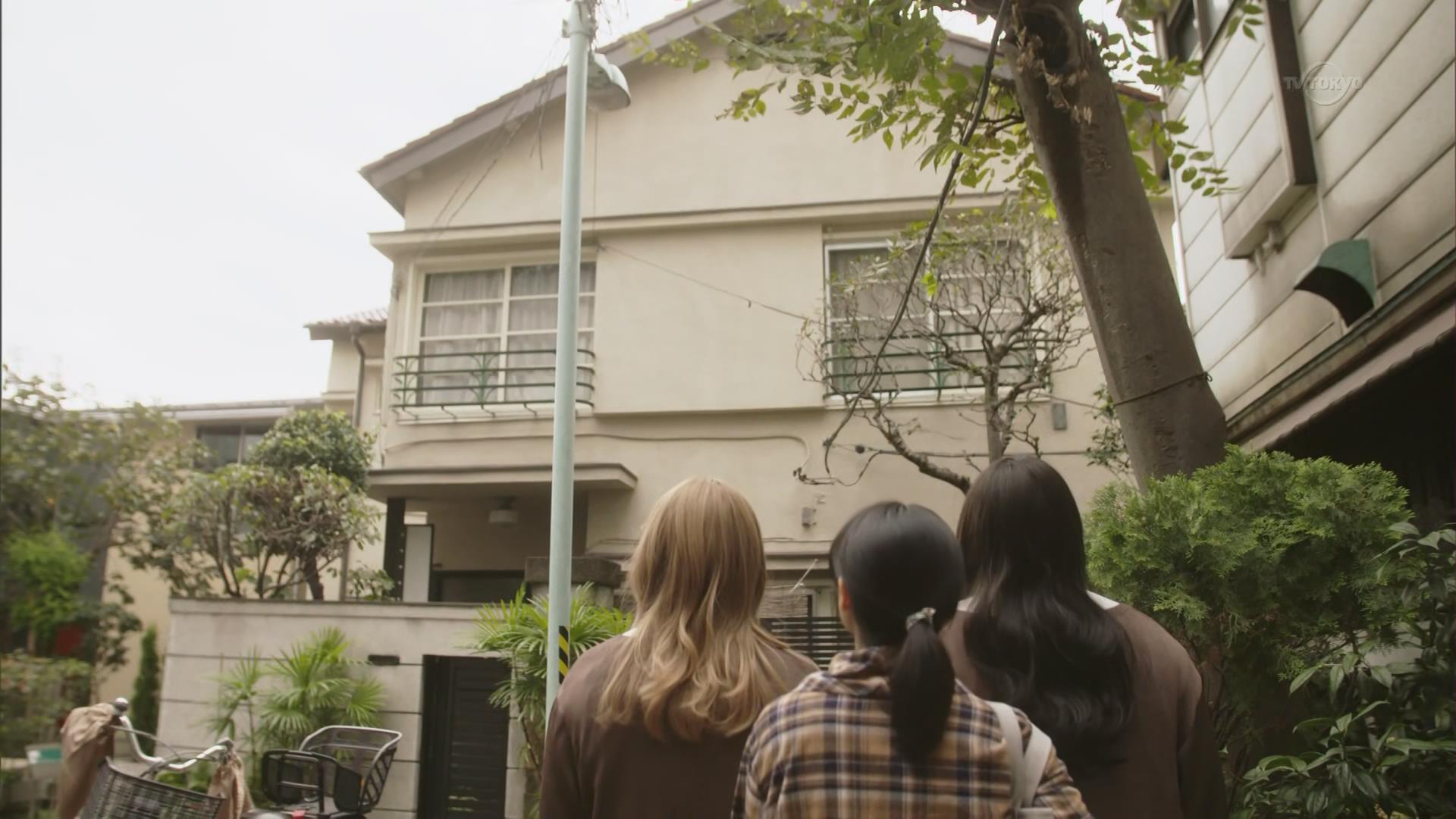并木宅邸
