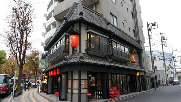 伊势屋 总本店