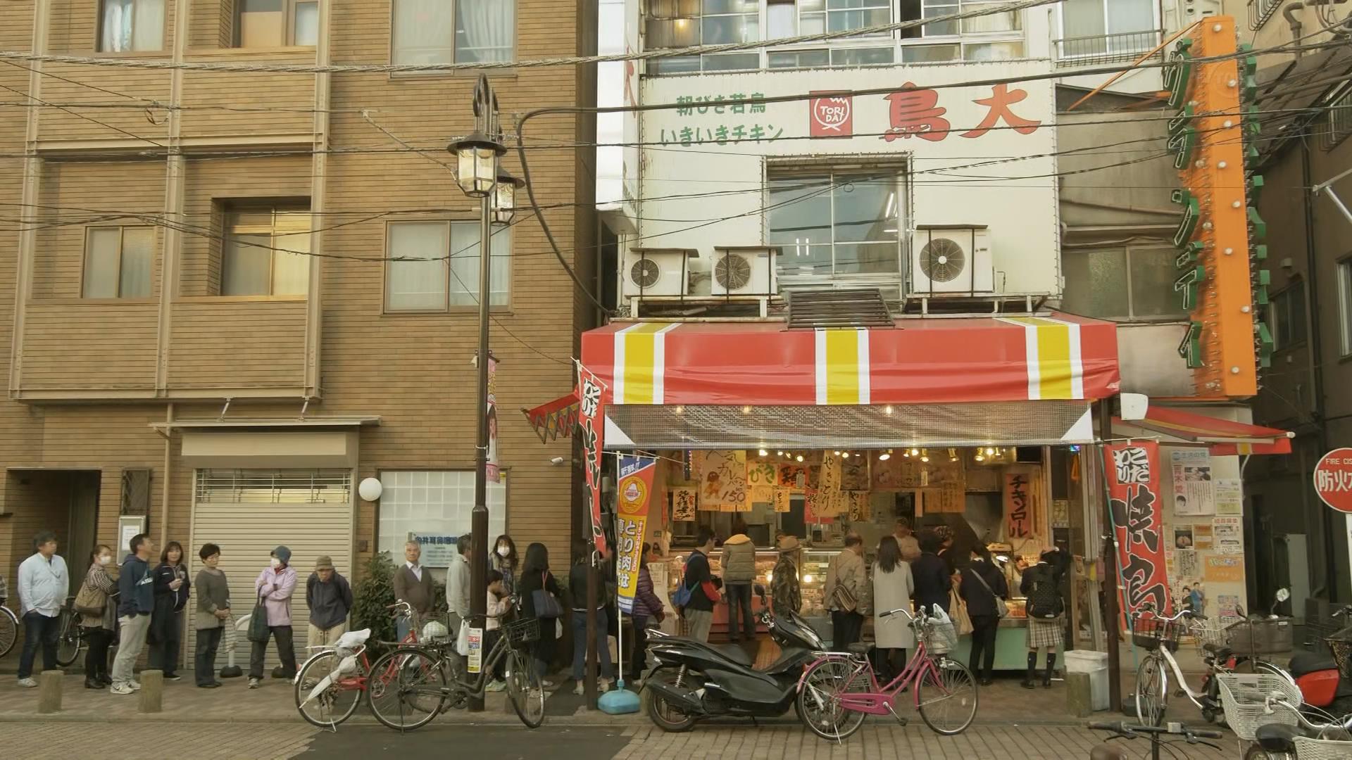 鸡肉丸子