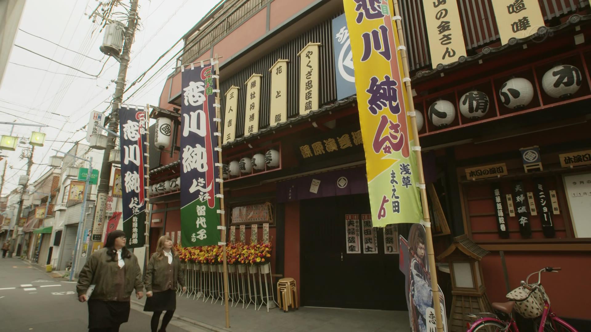 大众剧场