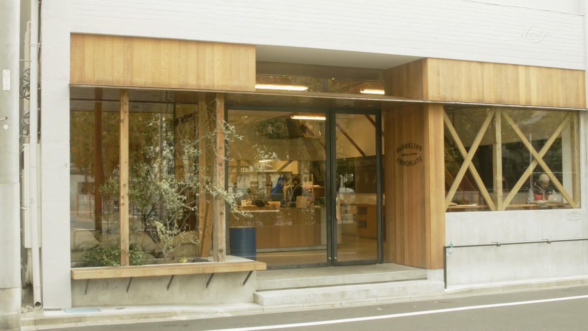 巧克力咖啡店