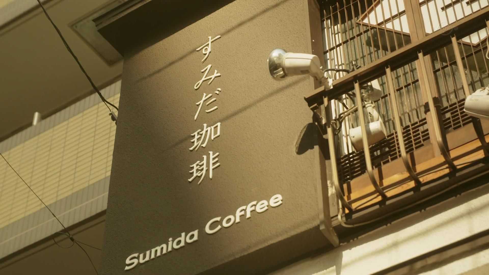咖啡店