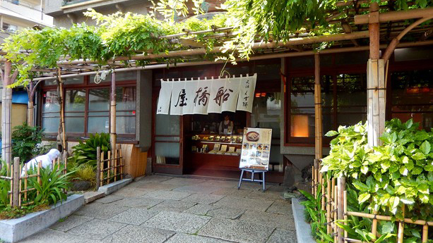 船桥屋