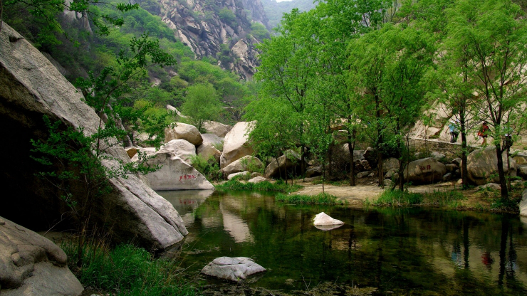 十三陵碓臼峪风景区