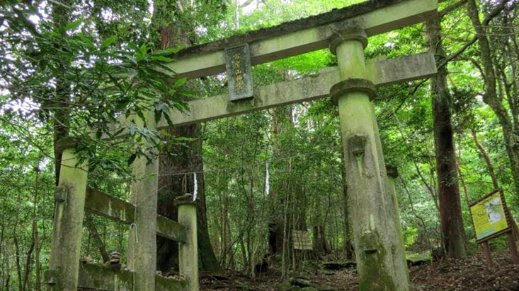 市房山神宫