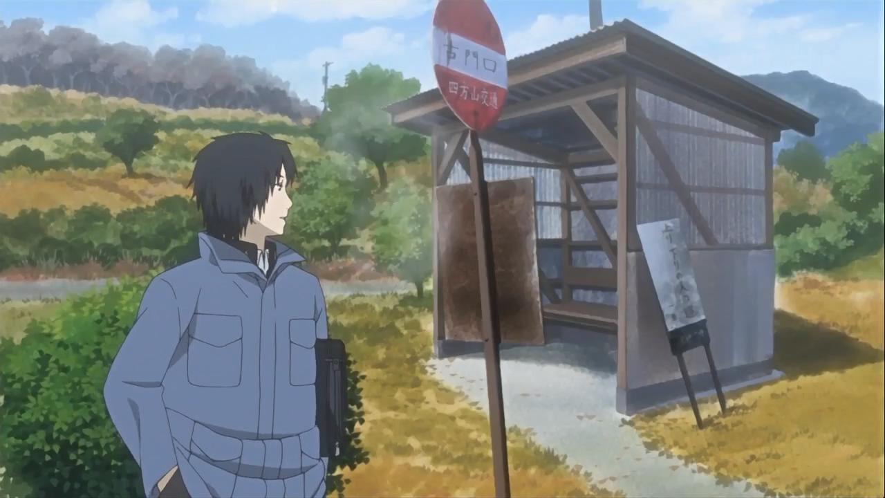 巴士站