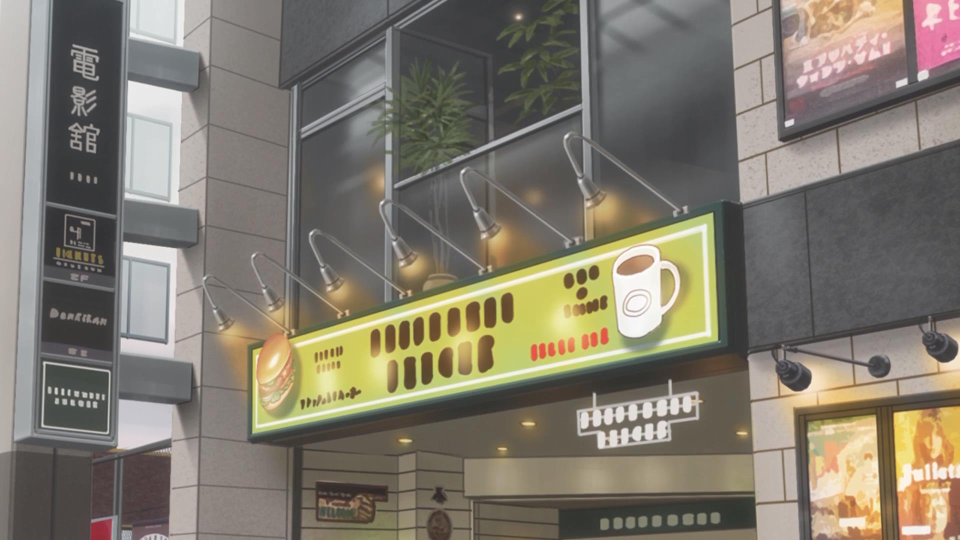 电影院
