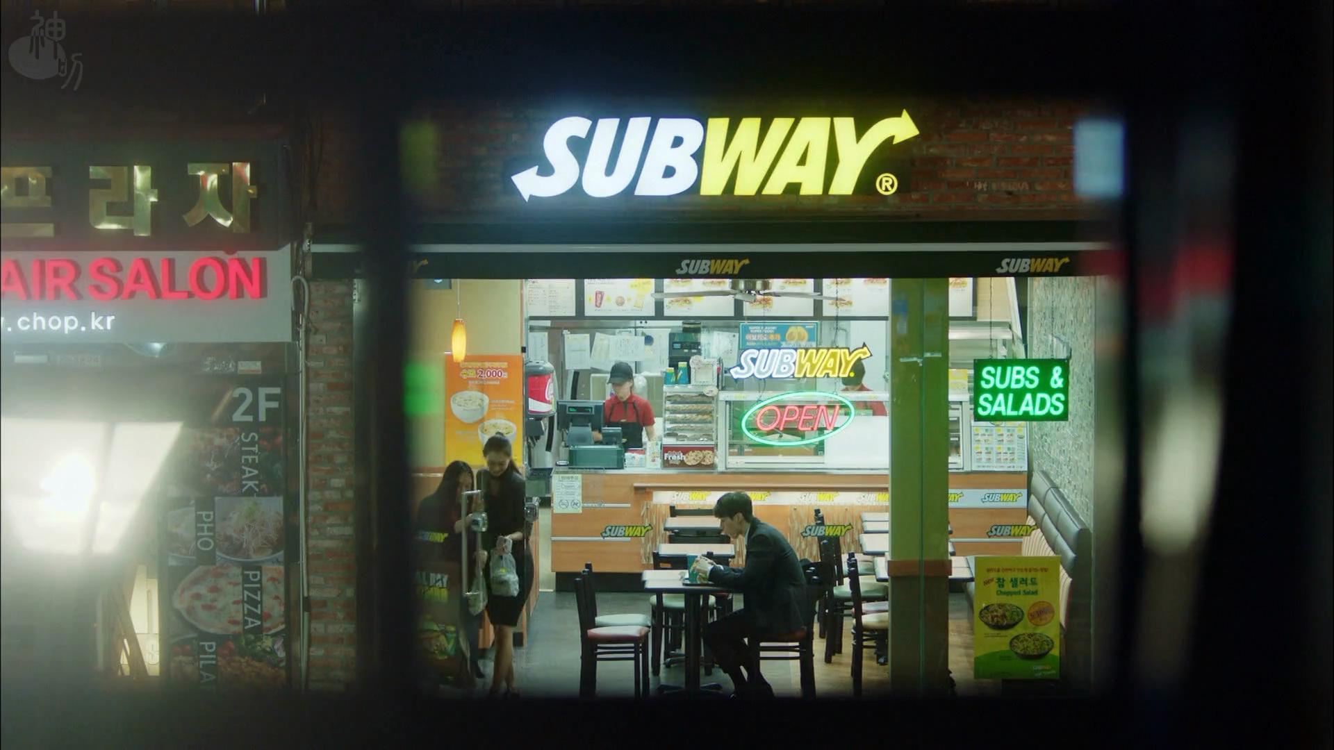 阴间使者用餐