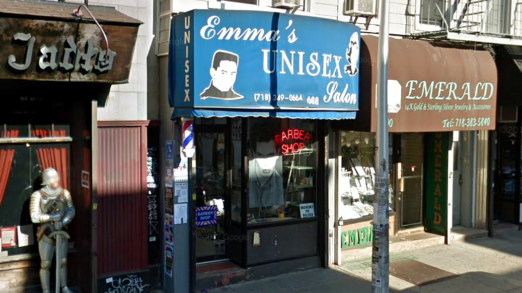 艾玛美发沙龙