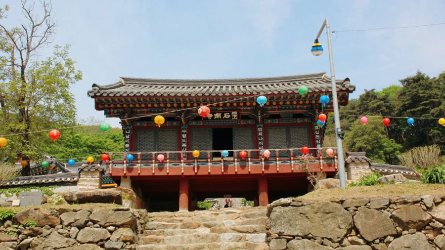 瑞云山石南寺