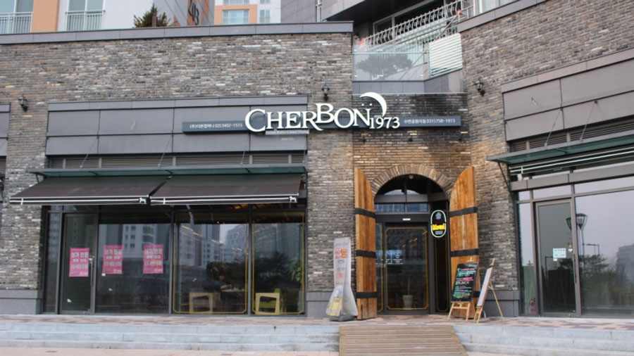 Cherbon 1973意式餐厅