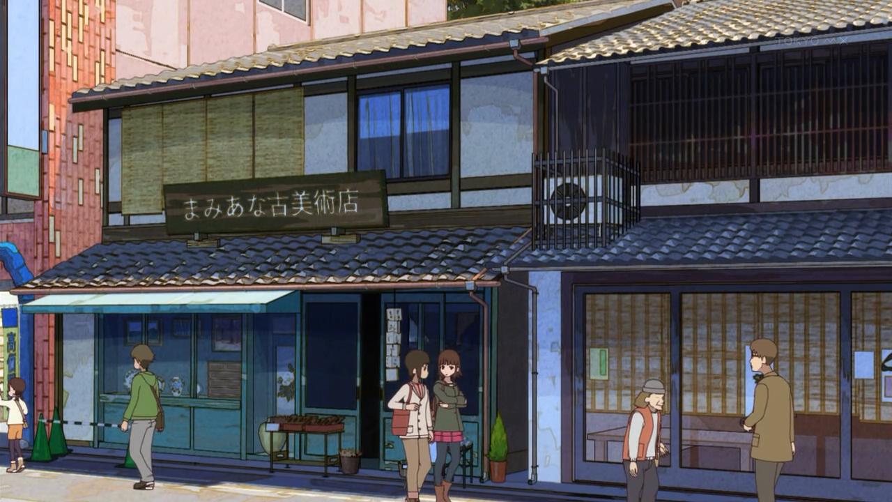 古美术店