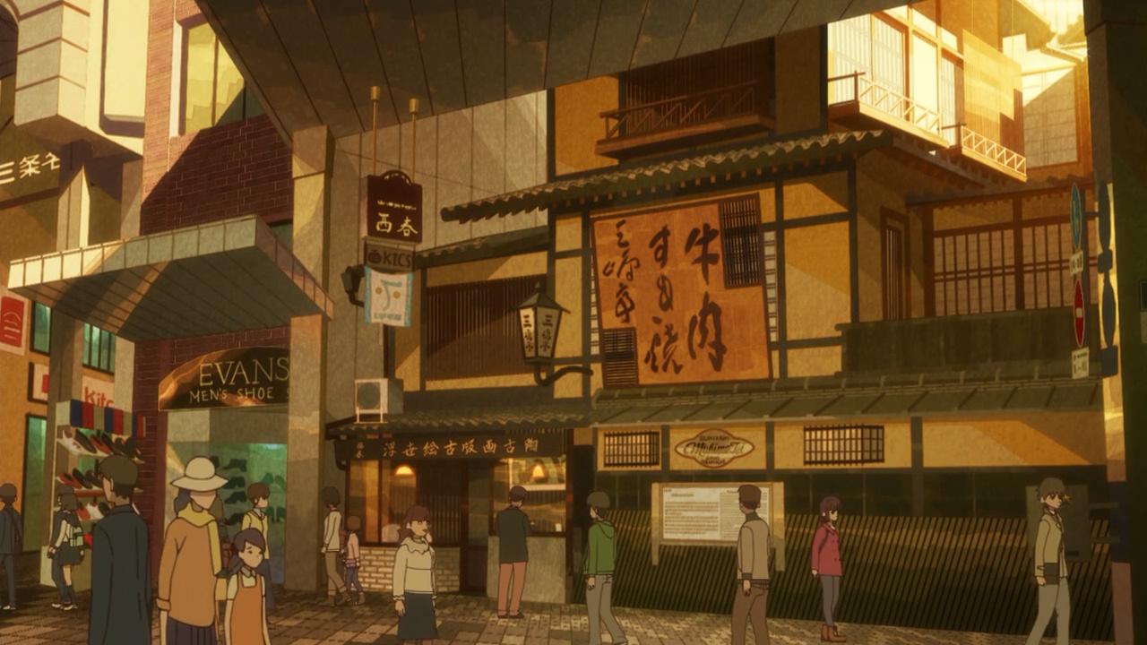 餐厅门口