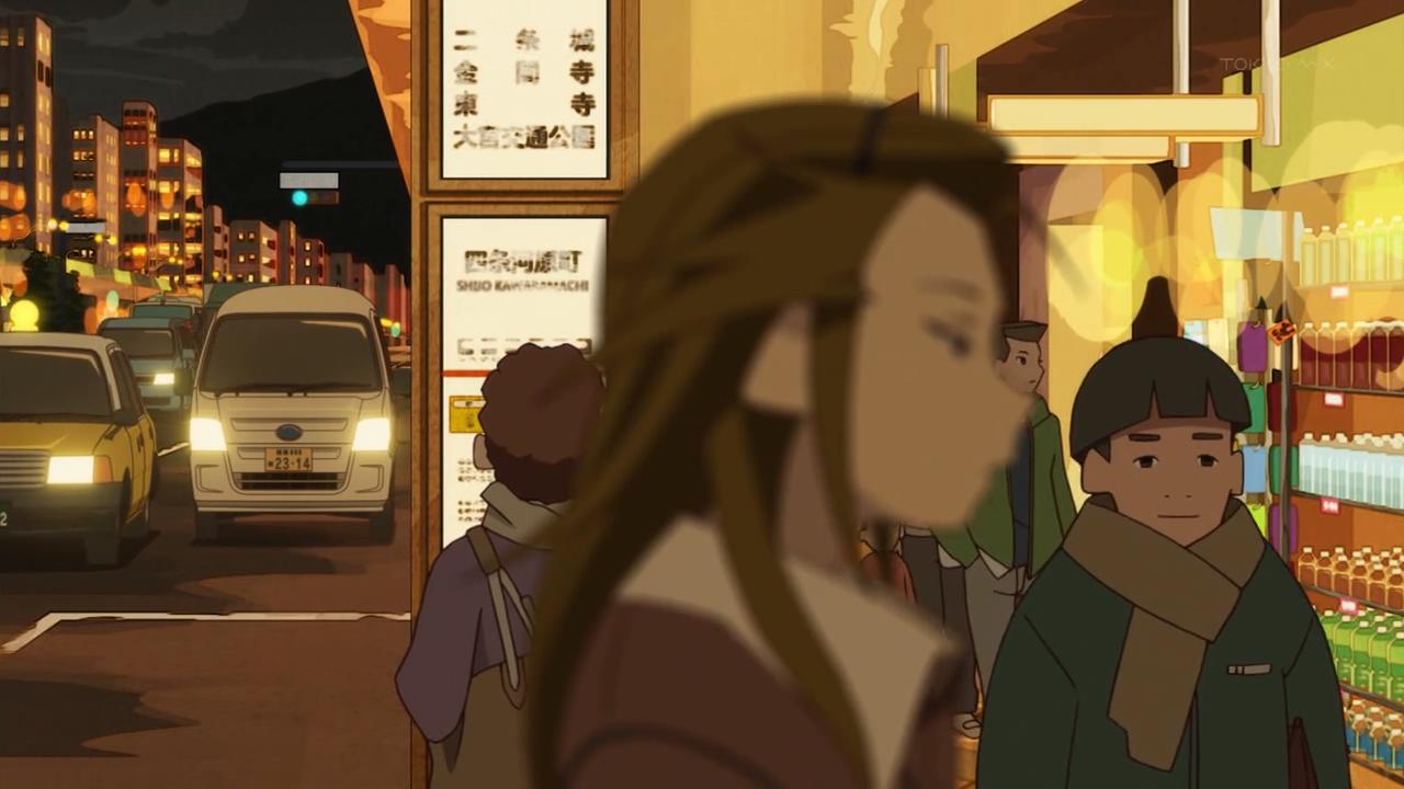 四条河源町