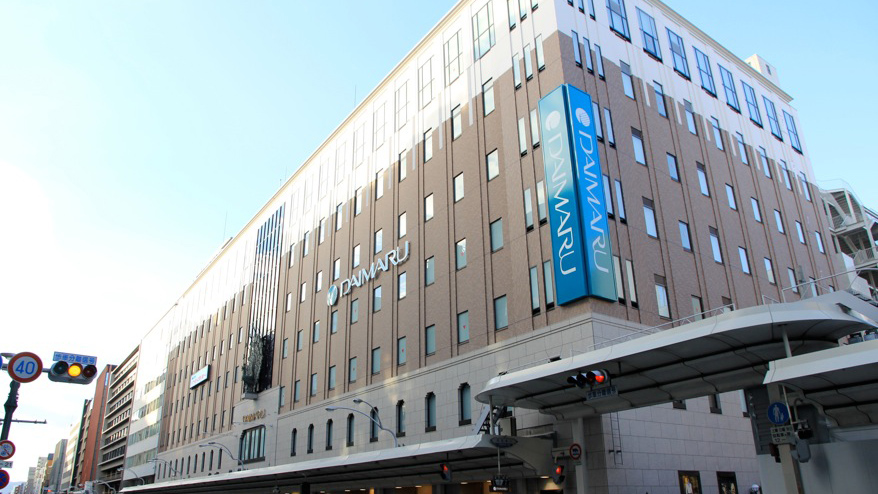 大丸京都店