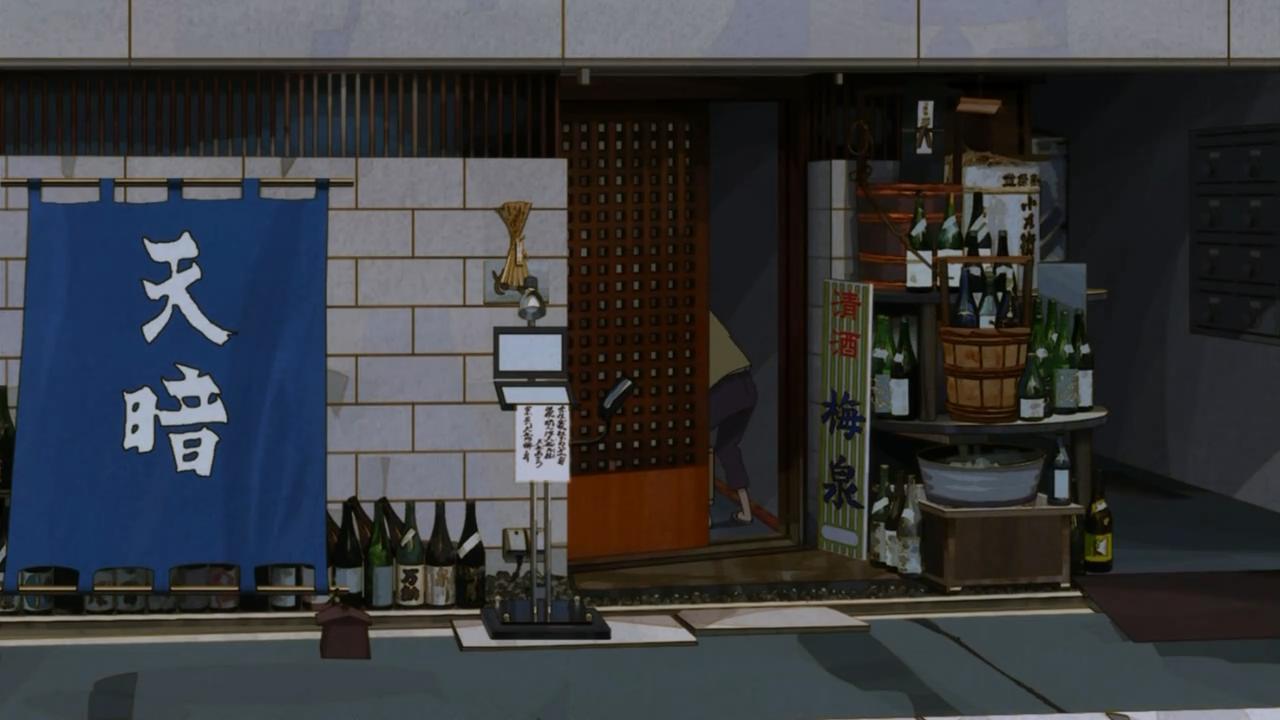 蔬果店