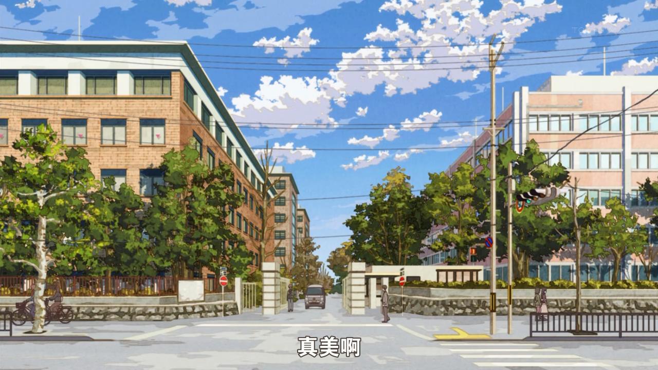 京大