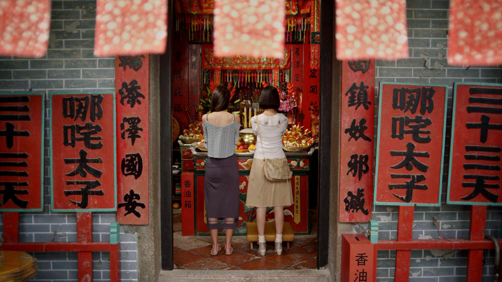 拜神祈求的庙宇
