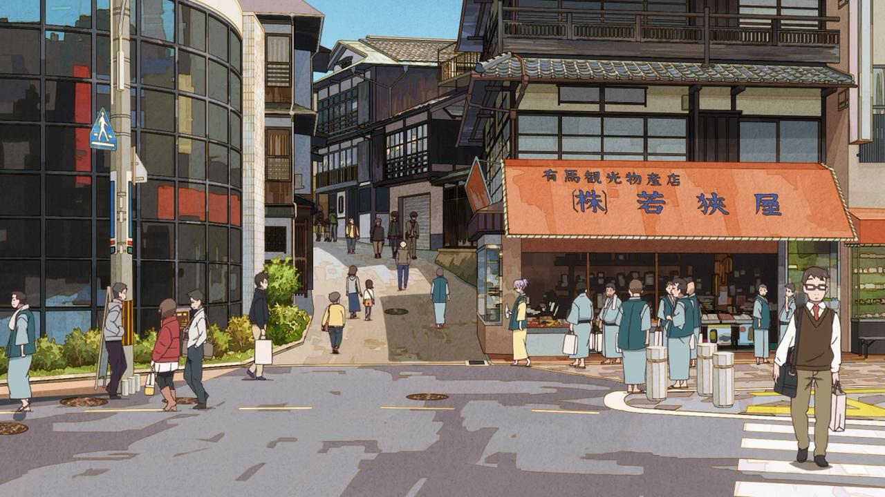 商店