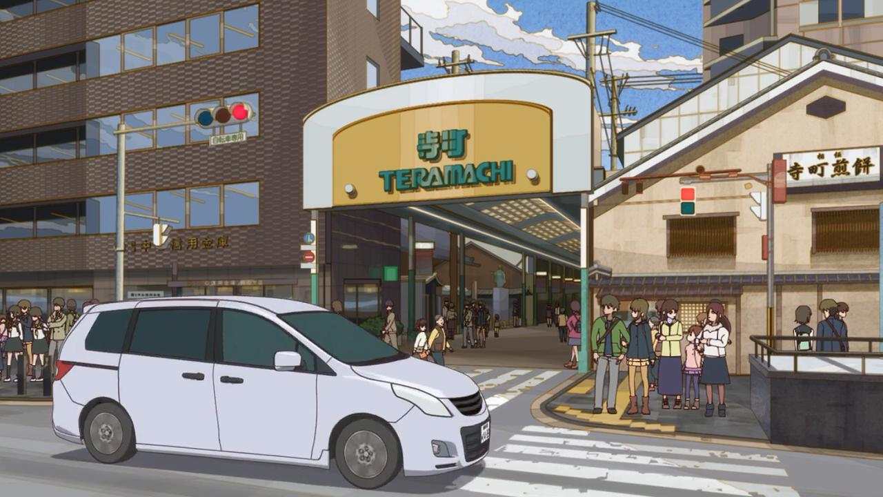 商店街