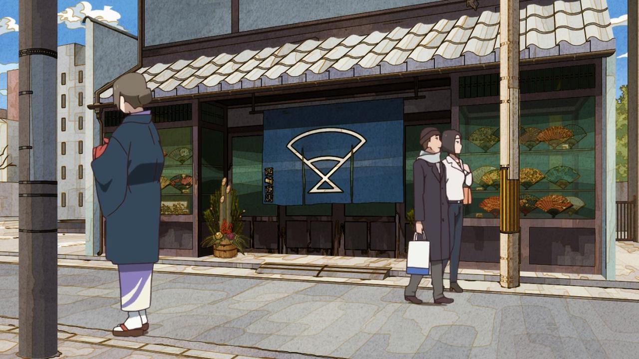 扇子店