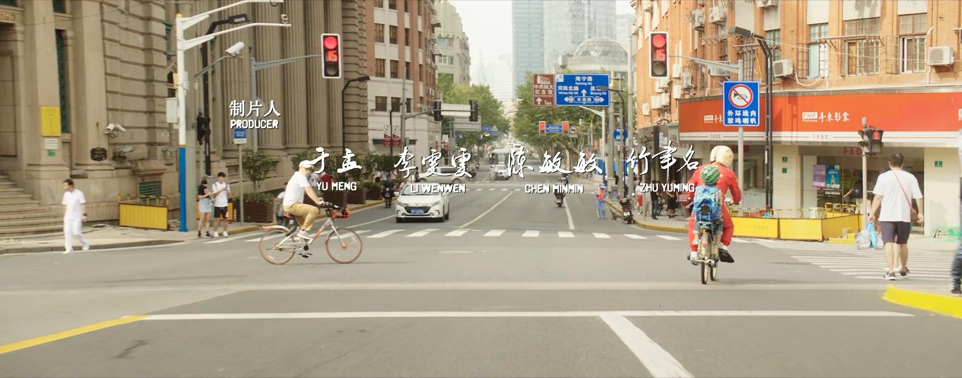 博物馆旁道路