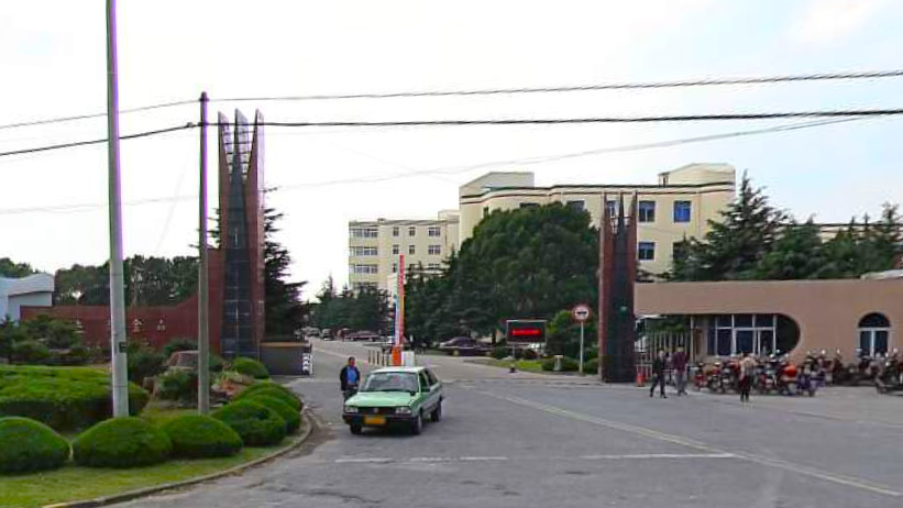 金山驾校