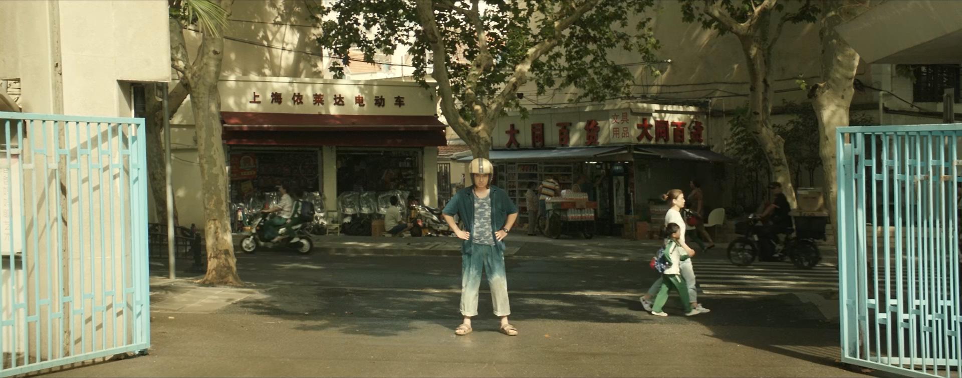 张弛约架