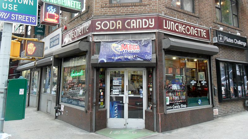 列克星敦糖果店