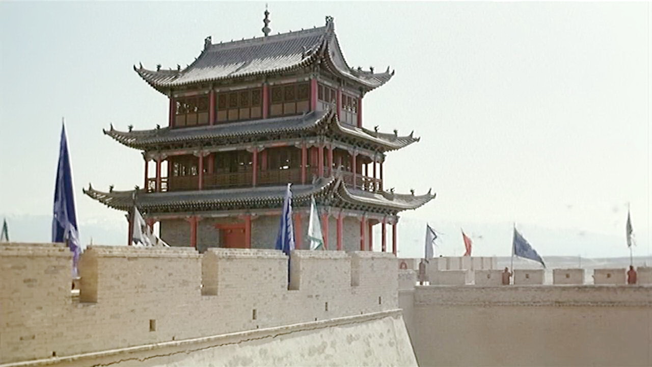 东厂要塞