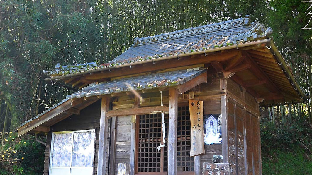 三日原观音堂