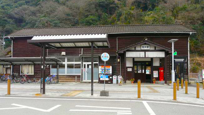 坂本站