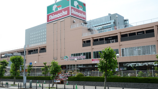 岛忠 府中店