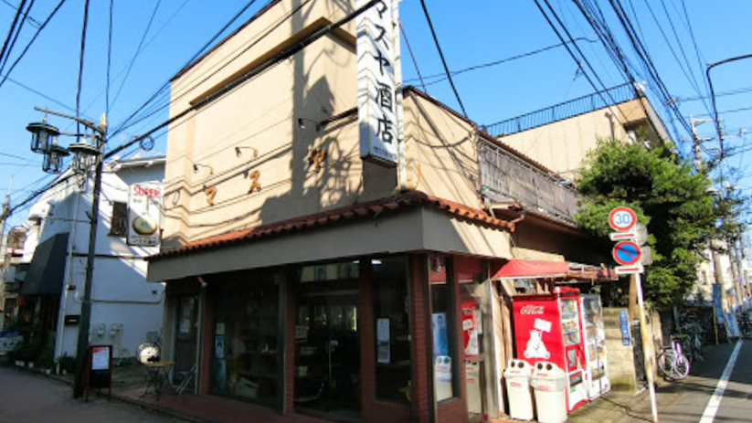 升屋酒类商店