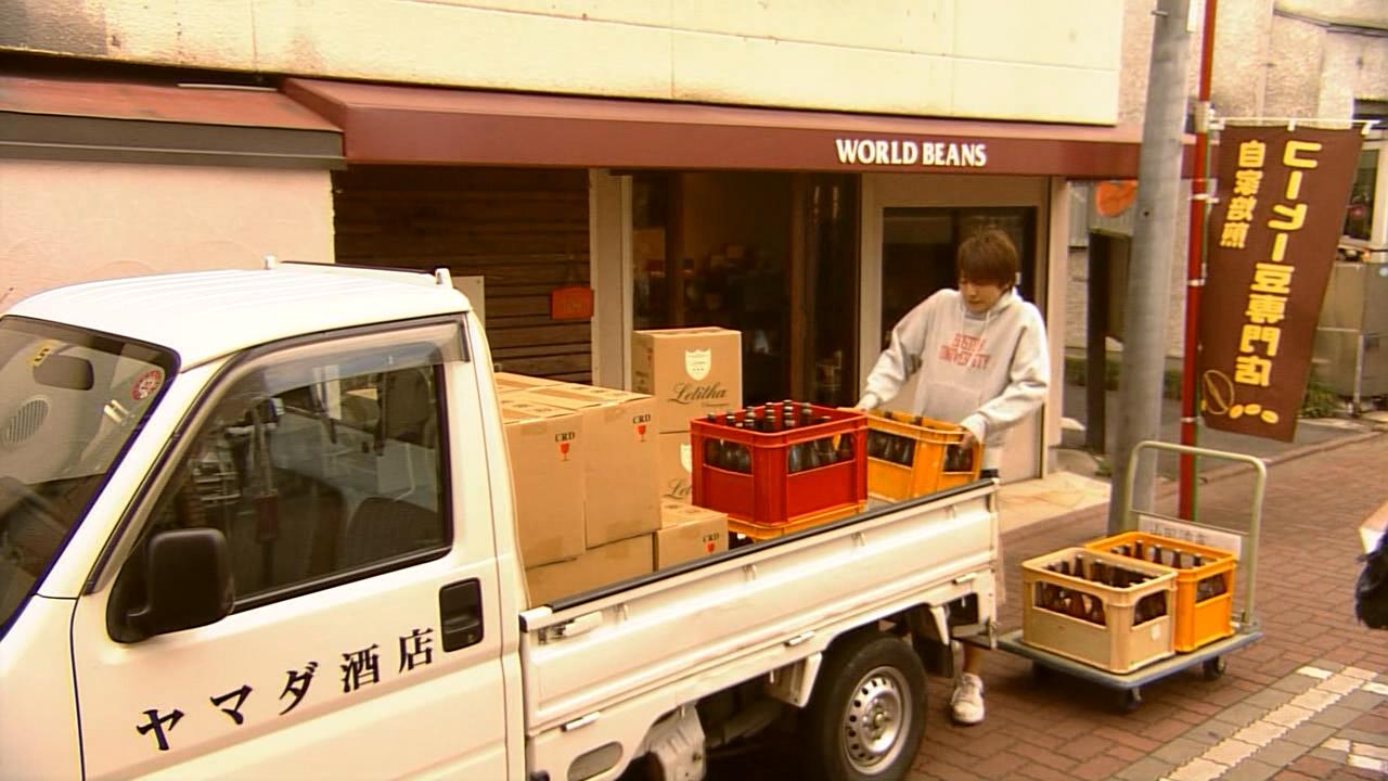 竹本搬货