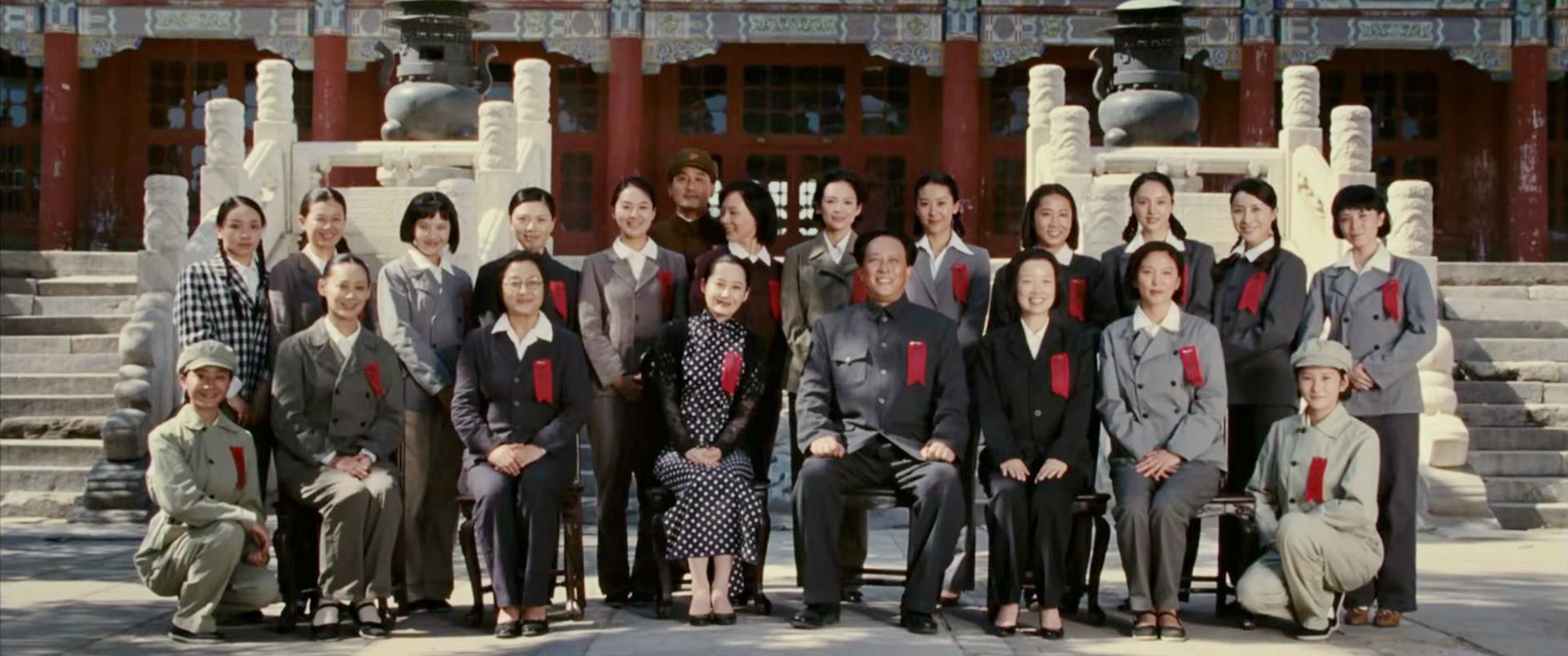 妇女合照