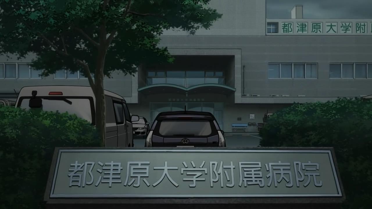 熏生病住院