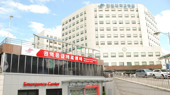 翰林大学春川圣心医院