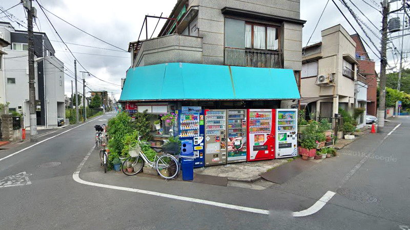 石川商店