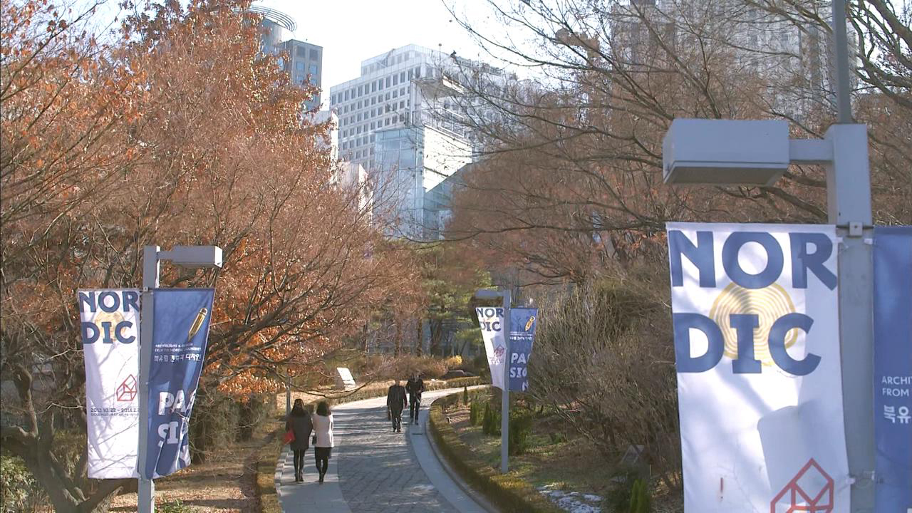 张律师吃醋都敏俊