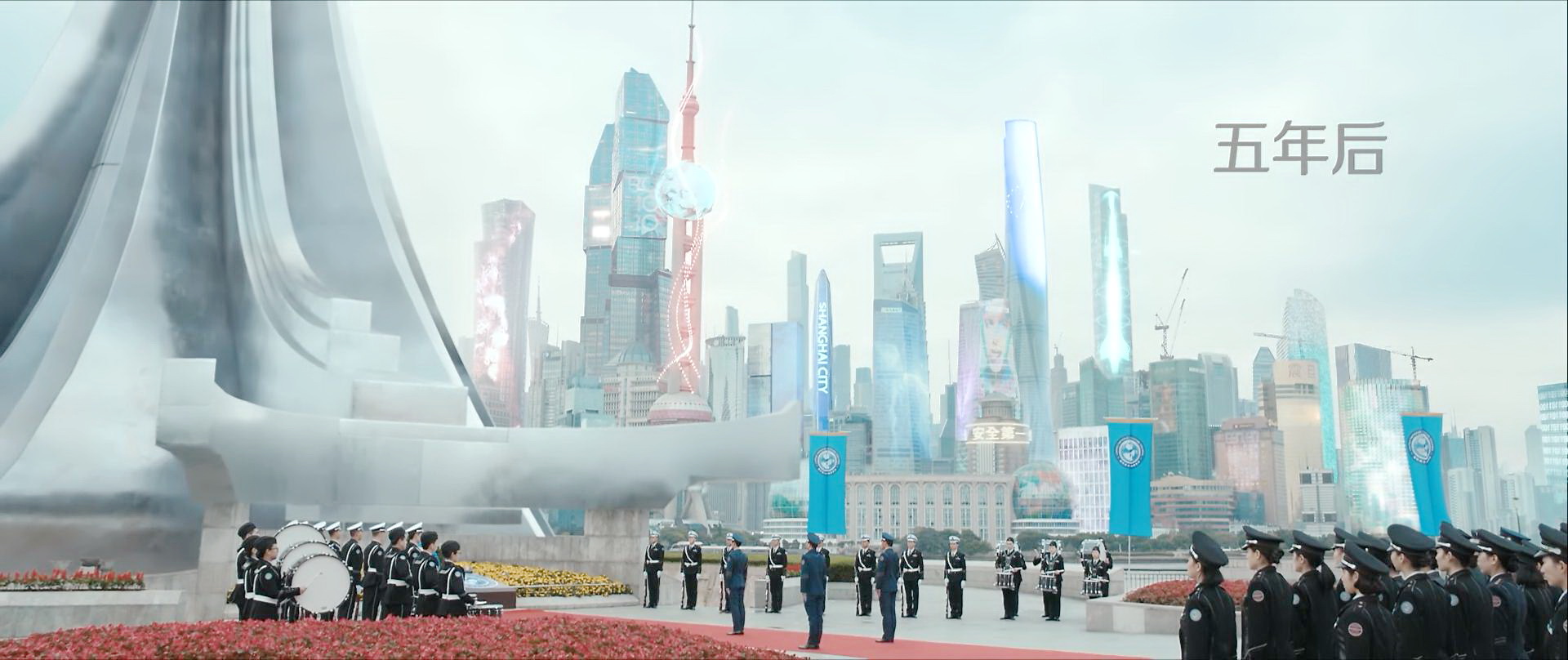 纪念上海战役五周年