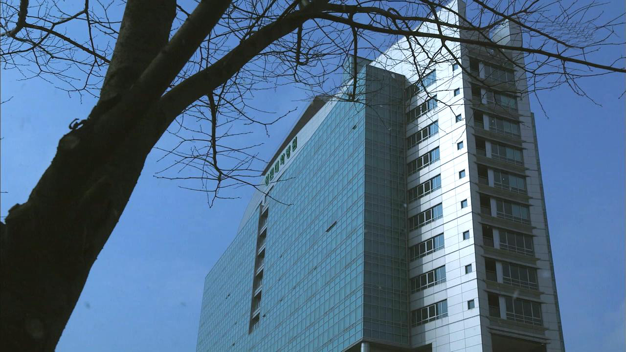 千颂伊入住医院外景