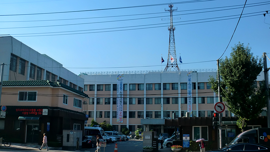 首尔九老警察局