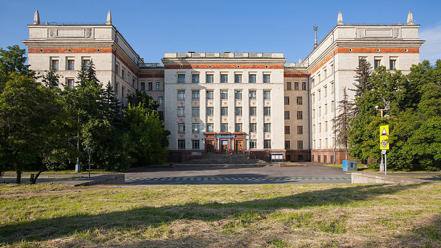 莫斯科国立大学化学系