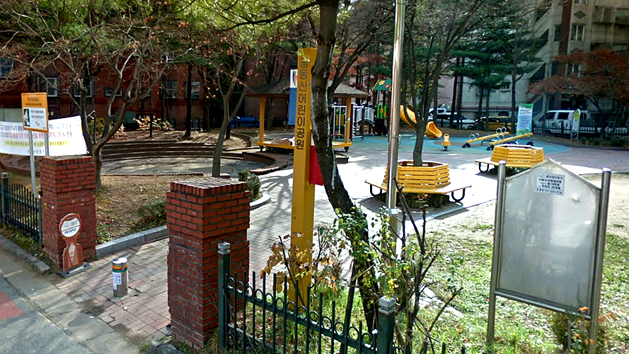 光明路梦童山儿童公园