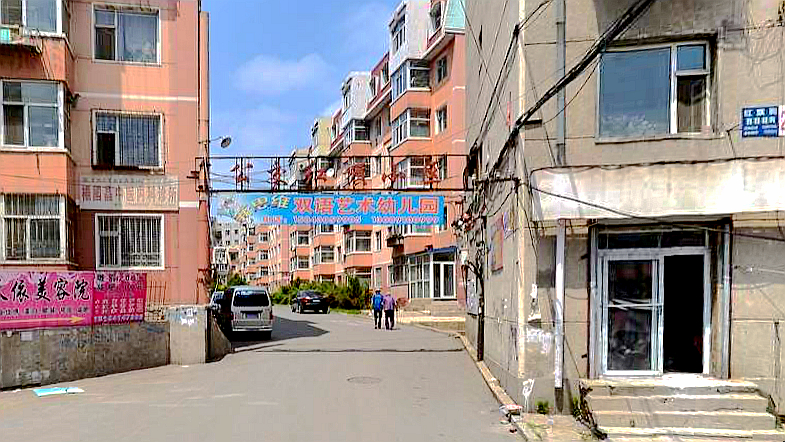 公交红旗小区