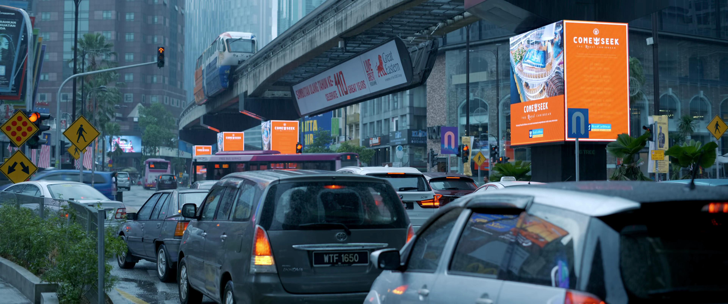 吉隆坡十字路口