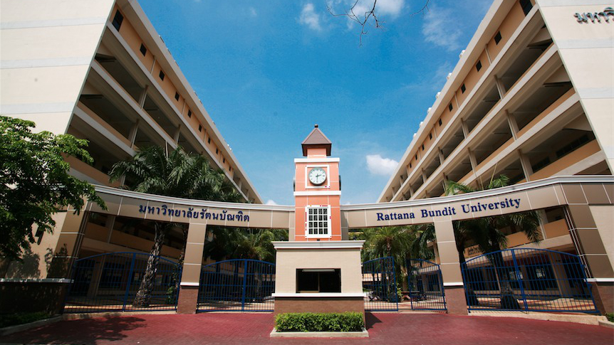 拉塔纳邦迪大学