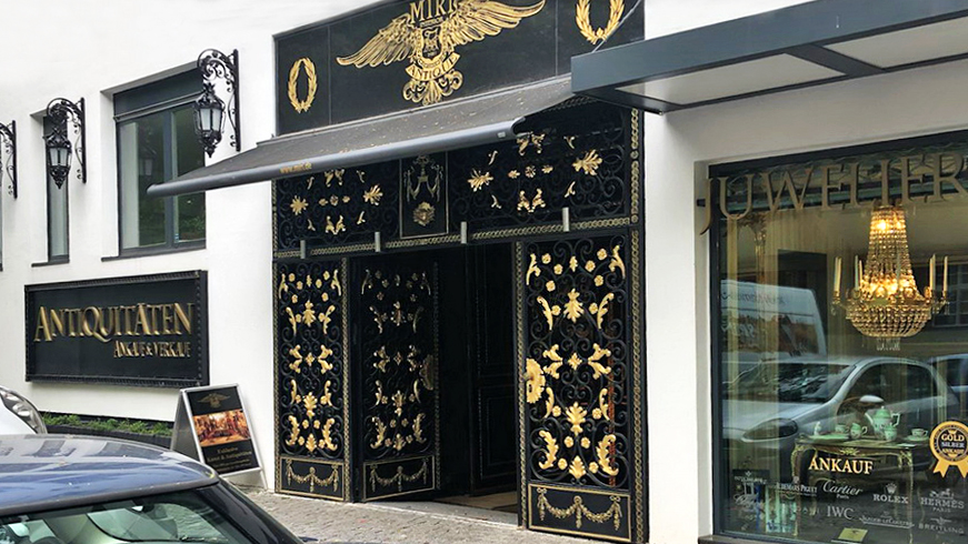 美里古董店